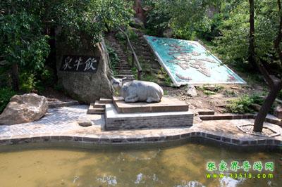 福壽山風景名勝區