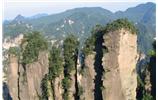 黃石寨景區——天橋遺墩