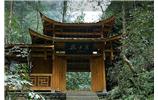 鷂子寨景區