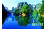 湘西風(fēng)情：張家界、天子山、寶峰湖/黃龍洞、鳳凰古城、南長城、奇梁洞 四日游