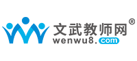 張家界導游網